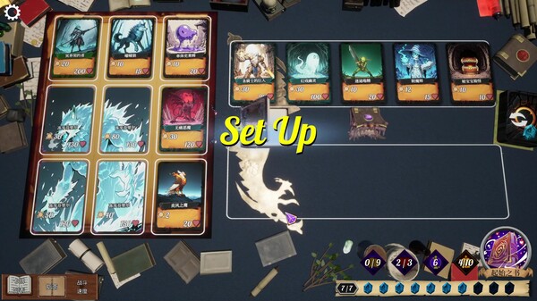 图片[6]-九方卡阵|诺夫姆斯 v1.0.0（NOVEMS）免安装中文版-87软件库｜绿色软件+破解游戏下载站