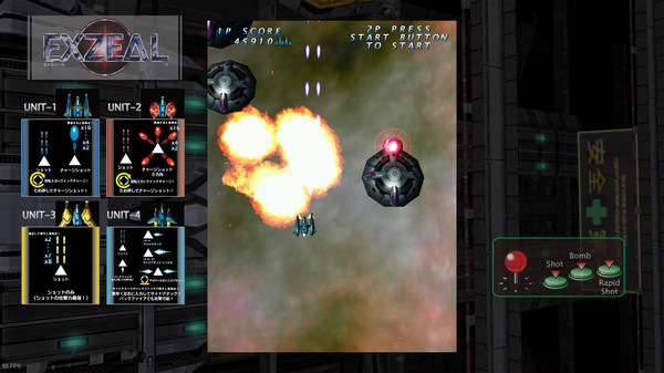 图片[2]-EXZEAL v6356324 免安装中文版-87软件库｜绿色软件+破解游戏下载站