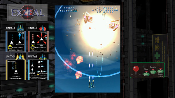 图片[3]-EXZEAL v6356324 免安装中文版-87软件库｜绿色软件+破解游戏下载站