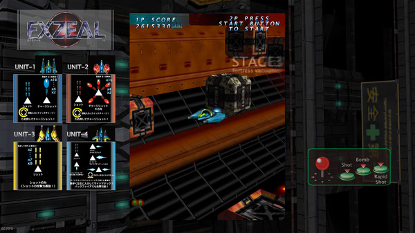 图片[4]-EXZEAL v6356324 免安装中文版-87软件库｜绿色软件+破解游戏下载站