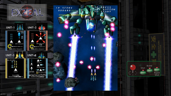 图片[5]-EXZEAL v6356324 免安装中文版-87软件库｜绿色软件+破解游戏下载站