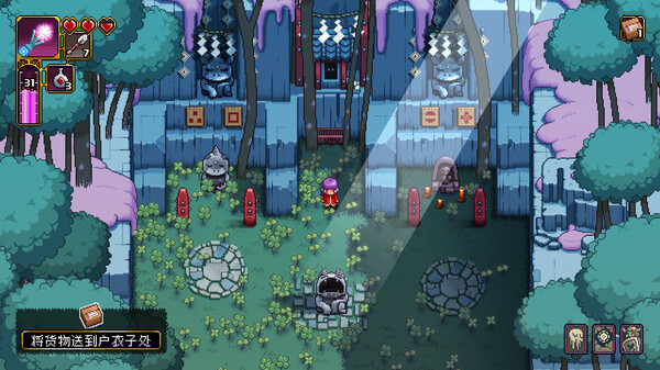 图片[2]-先驱者真子 v1.339.2.0（Outrider Mako）免安装中文版-87软件库｜绿色软件+破解游戏下载站