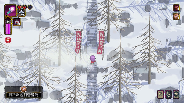 图片[5]-先驱者真子 v1.339.2.0（Outrider Mako）免安装中文版-87软件库｜绿色软件+破解游戏下载站