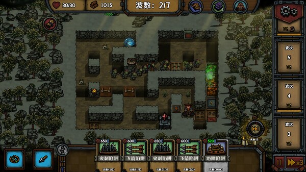 图片[2]-最终坚守 Build.13342349（Guardians of Holme）免安装中文版-87软件库｜绿色软件+破解游戏下载站