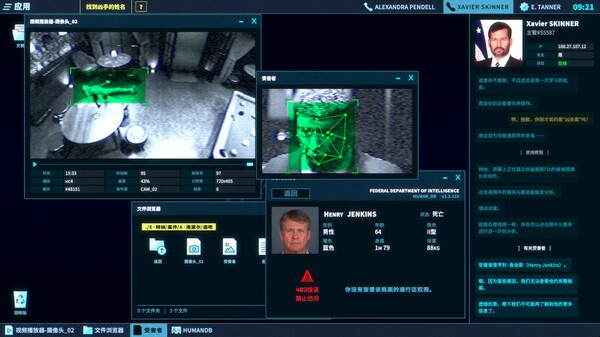 图片[2]-接线疑云 v5141（The Operator）免安装中文版-87软件库｜绿色软件+破解游戏下载站