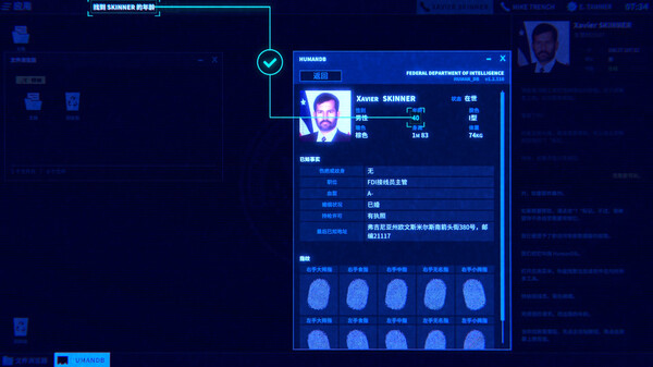 图片[3]-接线疑云 v5141（The Operator）免安装中文版-87软件库｜绿色软件+破解游戏下载站