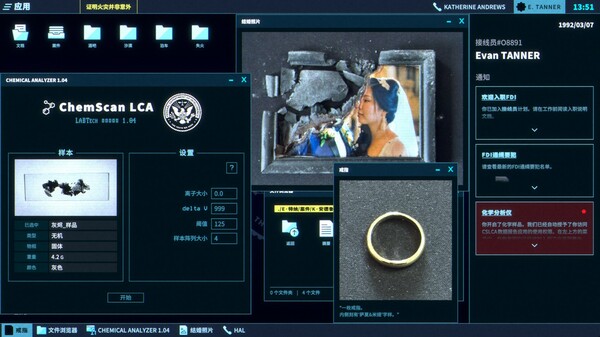 图片[6]-接线疑云 v5141（The Operator）免安装中文版-87软件库｜绿色软件+破解游戏下载站