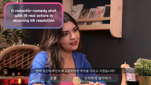 图片[2]-速配约会 Build.13219972（Speed Dates）免安装中文版-87软件库｜绿色软件+破解游戏下载站