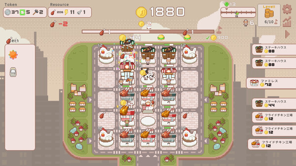 图片[2]-超增税都市 Build.18872860（SuperTaxCity）免安装中文版-87软件库｜绿色软件+破解游戏下载站