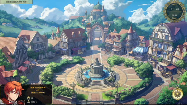 图片[6]-迷宫贩~魔王城的开店还债之旅~ Build.17509739（Merchant in Dungeon）免安装中文版-87软件库｜绿色软件+破解游戏下载站