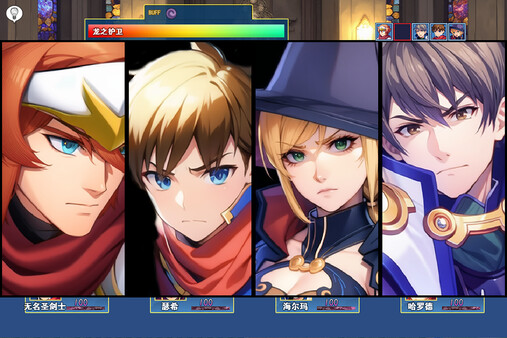 图片[5]-龙与精灵 Build.18997805（Dragons and elves）免安装中文版-87软件库｜绿色软件+破解游戏下载站