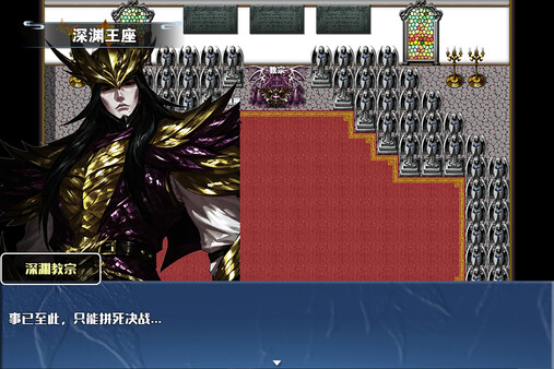 图片[6]-龙与精灵 Build.18997805（Dragons and elves）免安装中文版-87软件库｜绿色软件+破解游戏下载站