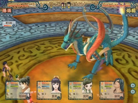 图片[2]-轩辕剑伍 一剑凌云山海情 v1.04a（XuanYuan Sword V）免安装中文版-87软件库｜绿色软件+破解游戏下载站