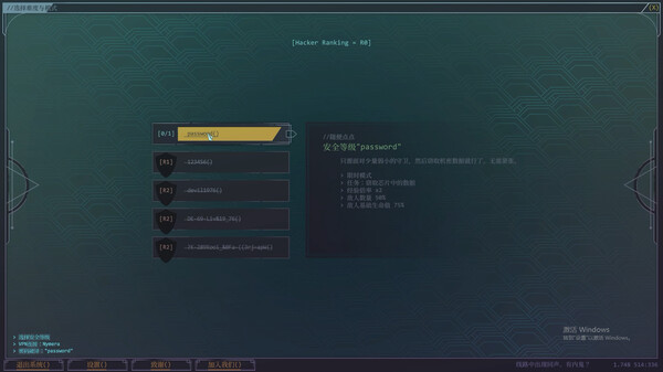 图片[5]-生存代码 Build.18915284（Net .Attack()）免安装中文版-87软件库｜绿色软件+破解游戏下载站