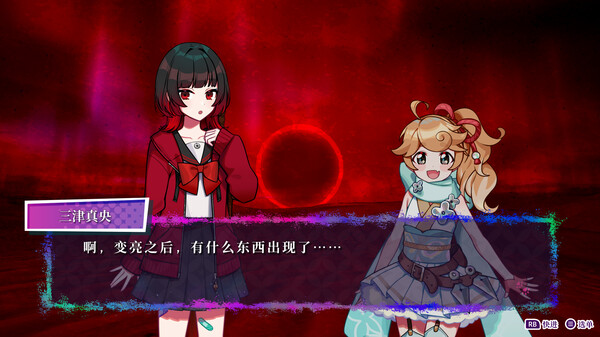 图片[3]-轮回（GiLGuL）免安装中文版-87软件库｜绿色软件+破解游戏下载站