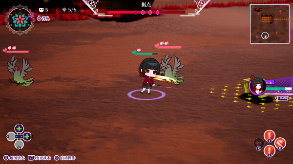 图片[5]-轮回（GiLGuL）免安装中文版-87软件库｜绿色软件+破解游戏下载站