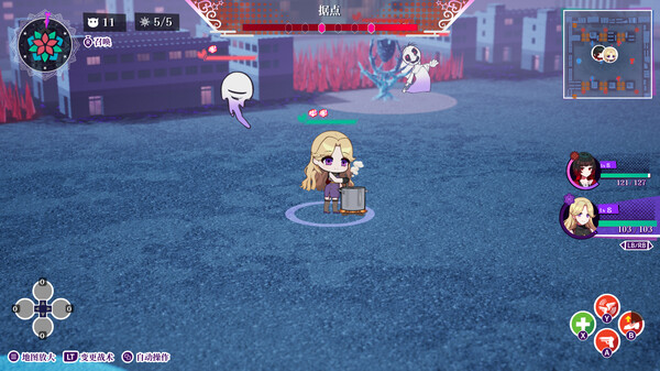 图片[6]-轮回（GiLGuL）免安装中文版-87软件库｜绿色软件+破解游戏下载站