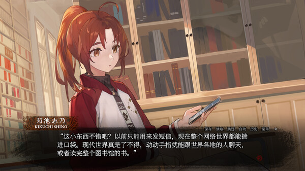 图片[5]-血断心连 v1.0.0（A Tithe in Blood）免安装中文版-87软件库｜绿色软件+破解游戏下载站