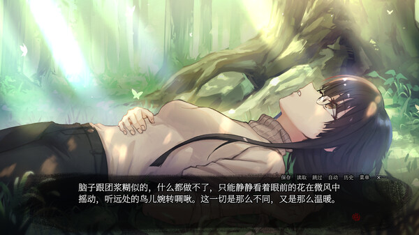 图片[6]-血断心连 v1.0.0（A Tithe in Blood）免安装中文版-87软件库｜绿色软件+破解游戏下载站