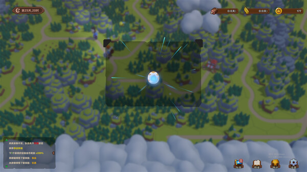 图片[3]-森林王国的试炼 免安装中文版-87软件库｜绿色软件+破解游戏下载站