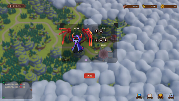 图片[5]-森林王国的试炼 免安装中文版-87软件库｜绿色软件+破解游戏下载站