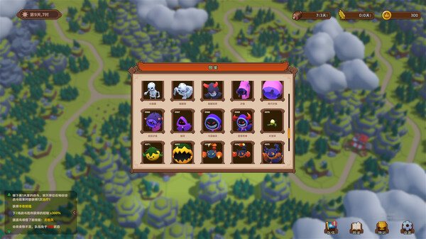 图片[6]-森林王国的试炼 免安装中文版-87软件库｜绿色软件+破解游戏下载站