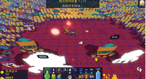 图片[2]-飞龙勇士 Build.18075902（Wyvia）免安装中文版-87软件库｜绿色软件+破解游戏下载站