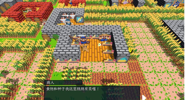 图片[6]-飞龙勇士 Build.18075902（Wyvia）免安装中文版-87软件库｜绿色软件+破解游戏下载站