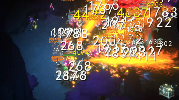 图片[6]-黯魂录：斩仙 v0.7.0821 免安装中文版-87软件库｜绿色软件+破解游戏下载站