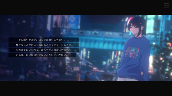 图片[2]-无月之夜 v1.0.2（Moonless Moon）免安装中文版-87软件库｜绿色软件+破解游戏下载站