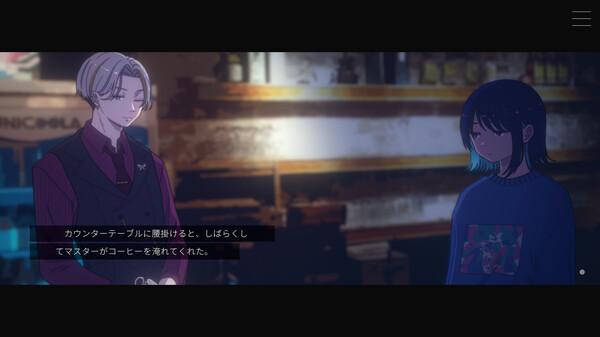 图片[5]-无月之夜 v1.0.2（Moonless Moon）免安装中文版-87软件库｜绿色软件+破解游戏下载站