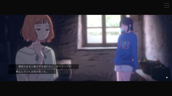 图片[6]-无月之夜 v1.0.2（Moonless Moon）免安装中文版-87软件库｜绿色软件+破解游戏下载站