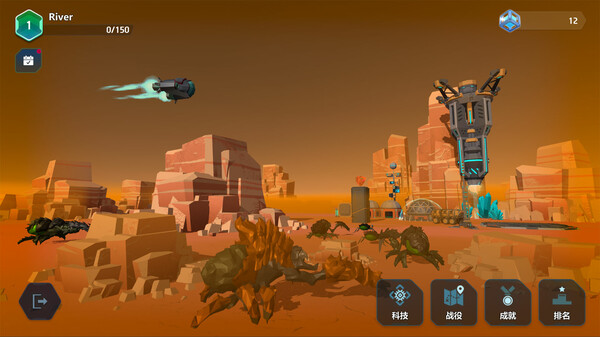 图片[3]-晶体矩阵 v1.0.0（CrystalMatrix）免安装中文版-87软件库｜绿色软件+破解游戏下载站