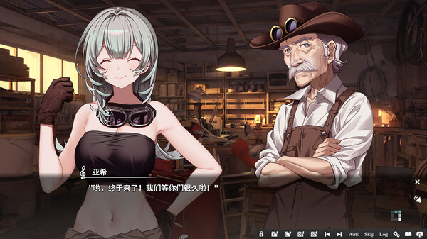 图片[6]-坎纳德|奏 v1.0.0（KANADE）免安装中文版-87软件库｜绿色软件+破解游戏下载站