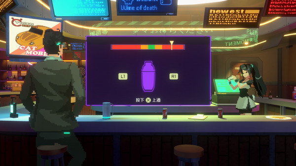 图片[6]-纪元：变异 Build.18806785（ANNO Mutationem）免安装中文版-87软件库｜绿色软件+破解游戏下载站