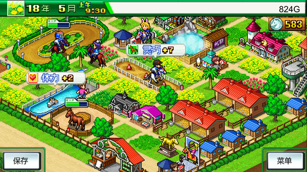 图片[2]-赛马牧场物语 v2.26（Pocket Stables）免安装中文版-87软件库｜绿色软件+破解游戏下载站