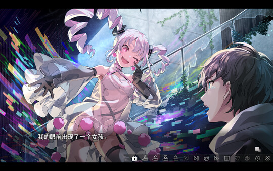图片[2]-虚拟女孩 @ 世界尽头 v1.0.0（VIRTUAL GIRL @ WORLD’S END）免安装中文版-87软件库｜绿色软件+破解游戏下载站