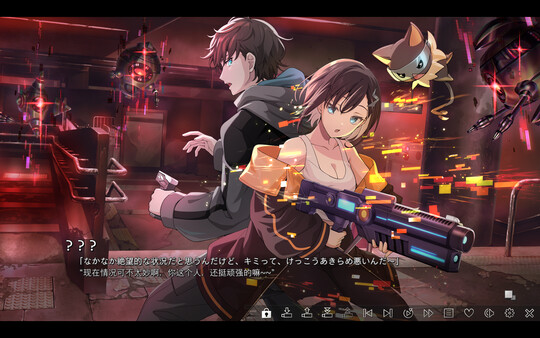 图片[6]-虚拟女孩 @ 世界尽头 v1.0.0（VIRTUAL GIRL @ WORLD’S END）免安装中文版-87软件库｜绿色软件+破解游戏下载站