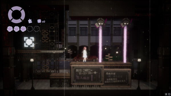 图片[2]-仙音烛（MarqueeCandle）免安装中文版-87软件库｜绿色软件+破解游戏下载站