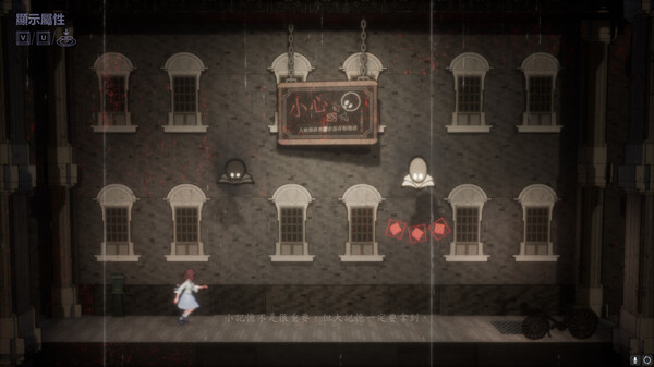 图片[3]-仙音烛（MarqueeCandle）免安装中文版-87软件库｜绿色软件+破解游戏下载站