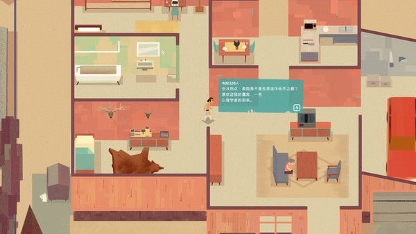 图片[3]-连环清洁工 v1.0.9.42（Serial Cleaner Blood And Confetti）免安装中文版-87软件库｜绿色软件+破解游戏下载站