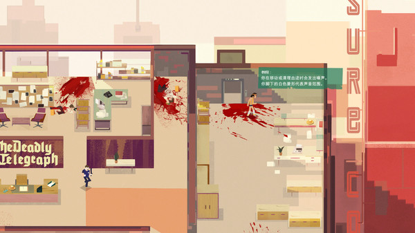 图片[4]-连环清洁工 v1.0.9.42（Serial Cleaner Blood And Confetti）免安装中文版-87软件库｜绿色软件+破解游戏下载站