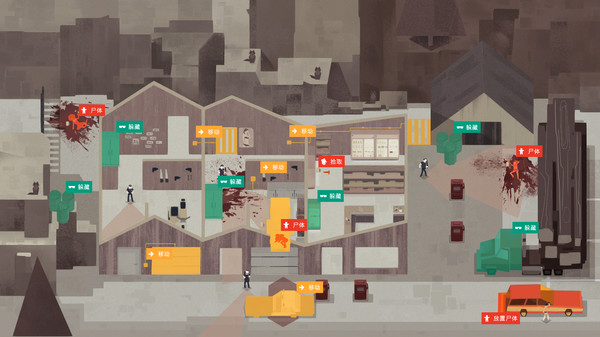 图片[5]-连环清洁工 v1.0.9.42（Serial Cleaner Blood And Confetti）免安装中文版-87软件库｜绿色软件+破解游戏下载站