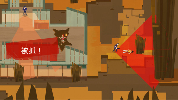 图片[6]-连环清洁工 v1.0.9.42（Serial Cleaner Blood And Confetti）免安装中文版-87软件库｜绿色软件+破解游戏下载站