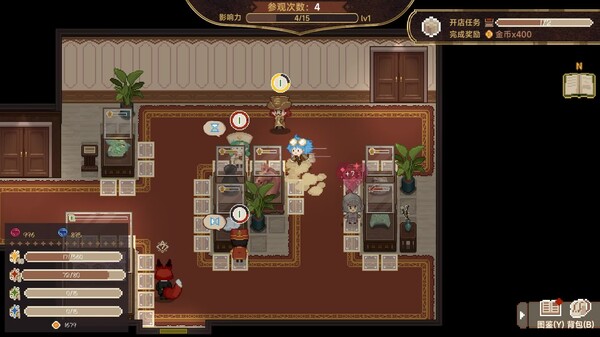 图片[2]-九号博物馆 Build.17723225（MuseumNo.9）免安装中文版-87软件库｜绿色软件+破解游戏下载站