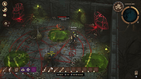 图片[3]-海斯特拉的铁道之神 Build.18449541 单机+联机（RailGods of Hysterra）免安装中文版-87软件库｜绿色软件+破解游戏下载站