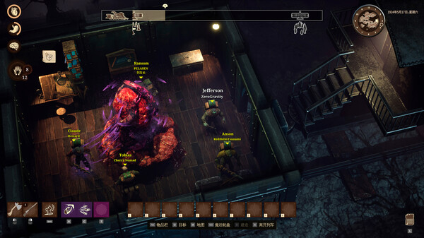 图片[6]-海斯特拉的铁道之神 Build.18449541 单机+联机（RailGods of Hysterra）免安装中文版-87软件库｜绿色软件+破解游戏下载站