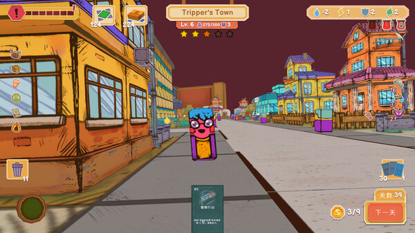 图片[6]-卡牌城镇 Build.18087242（Cardboard Town）免安装中文版-87软件库｜绿色软件+破解游戏下载站