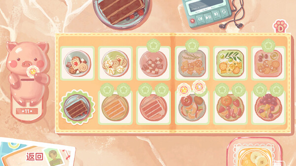 图片[6]-絮絮手帐本（Instants）免安装中文版-87软件库｜绿色软件+破解游戏下载站