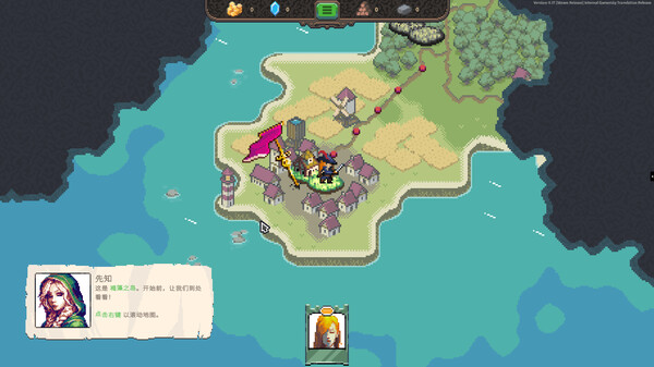 图片[2]-勇者的残局：自走棋 Build.18701718（Seer’s Gambit）免安装中文版-87软件库｜绿色软件+破解游戏下载站